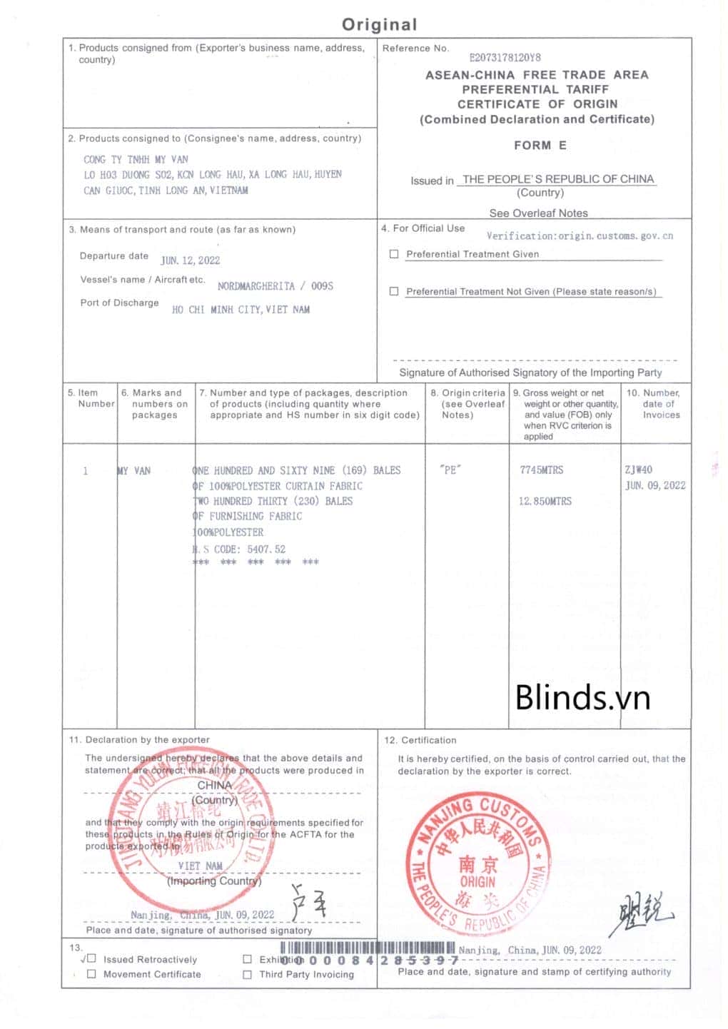CO Form E 06.2022